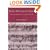 Bach's "Well-tempered Clavier": The 48 Preludes and Fugues