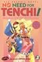No Need For Tenchi vol. 3: Magical Girl Pretty Sammy