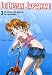 Livres : Le Dessin Jap'anime : Tome 3, Dessiner les gestes du quotidien