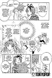 D.N.Angel Volume 3 (D. N. Angel)