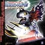 Digimon Digital Card Battle
