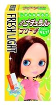 フレッシュライトうるキラナチュラルブリーチ