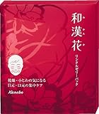和漢花 リンクルゼリーパック 4セット