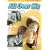 All Over Me [1997] [DVD]