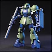 HGUC 1/144 MS-05B ザクI (機動戦士ガンダム)