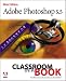 Adobe(R) Photoshop(R) 5.5 Classroom in a Book