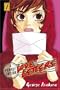A Perfect Day for Love Letters 1
