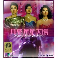 Moon, Star and Sun by 