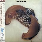 Piano Cecil by  Cecil Taylor 