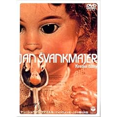 �����E�V�����@���N�}�C�G�� �u�W���o�E�H�b�L�[�v���̑��̒Z�� [DVD]