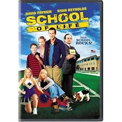 critique de film school of life