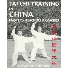 Tai Chi Training in China (Vol 1)