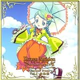 TVアニメ「ローゼンメイデン・トロイメント」キャラクタードラマCD Vol.2 金糸雀