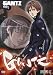 Gantz, Vol. 1