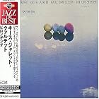 Belonging by Keith Jarrett