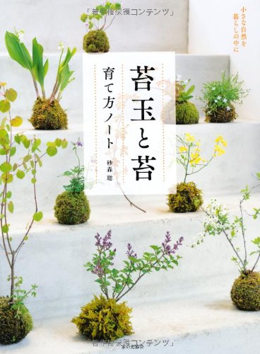 �ۋʂƑ� ��ĕ��m�[�g