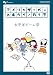 アメリカザリガニのキカイノカラダ 太平洋ゲーム祭 [DVD]