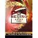 Beijing Olympics 2008 4-dvd Set
