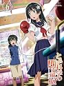 とある科学の超電磁砲 第6巻 〈初回限定版〉 [Blu-ray]