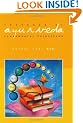 Textbook of Ayurveda, Volume One: Fundamental Principles
