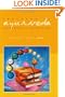 Textbook of Ayurveda, Volume One: Fundamental Principles