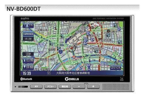 三洋電機 ワンセグチューナー内蔵SSDポータブルナビゲーション NV-BD600DT NV-BD600DT