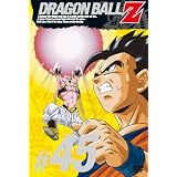 DRAGON BALL Z #45 [DVD]