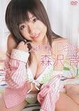 Candy days [DVD]