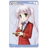 東儀白 B (illust.べっかんこう) [FORTUNE ARTERIAL] AUGUST [50度数 テレカ]の画像