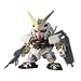 BB戦士 No.299 アストレイゴールドフレームでAmazonアフィリエイトツール