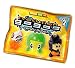 Gogo
Crazy
Bones
Evolution
Packet