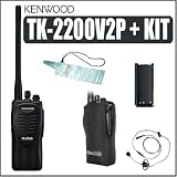 Kenwood TK2200V2P Protalk Two-Way Business Radio Plus Accessory Outfit - Kenwood AKNWTK2200V2K1