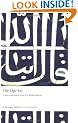 The Qur'an (Oxford World's Classics)