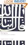 The Qur'an (Oxford World's Classics)