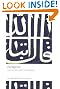 The Qur'an (Oxford World's Classics)