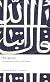 The Koran