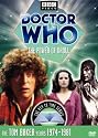 Doctor Who: Power of Kroll [DVD] [1963] [Region 1] [US Import] [NTSC]