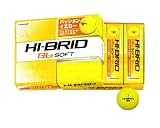 ダンロップ ハイブリッド Bbソフト ゴルフボール 1ダース(12個入) パッションイエロー