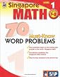 Math, Grade 2: 70 Must-Know Word Problems (Singapore Math)