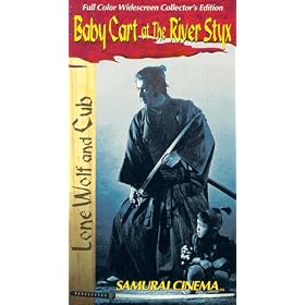 Lone Wolf and Cub - Baby Cart at the River Styx [VHS]