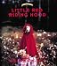 Little Red Riding Hood (Fay's Fairy Tales)