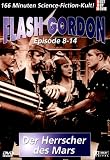 Flash Gordon: Rocketship [DVD] [Import]
