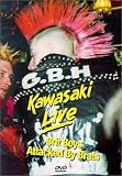 Kawasaki Live / Brit Boys Attacked By Brats [DVD] [Import]