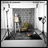 Rockist Single [7