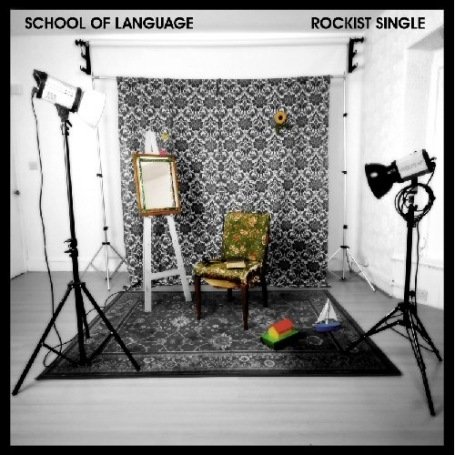 Rockist Single [7