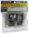 ICMB23用 マットブラック EPINK020