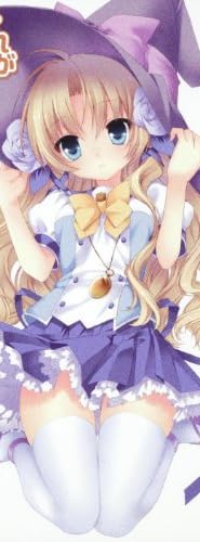 それがるうるの支配魔術 Game3:ファミリアル・リドル (スニーカー文庫)