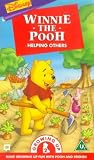 Review Walt Disney Home Video  / Winnie The Pooh - Growing Up 2 - Helping Others (Disney)