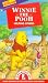 Winnie The Pooh - Growing Up 2 - Helping Others (Disney)
