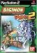 Digimon Rumble Arena 2